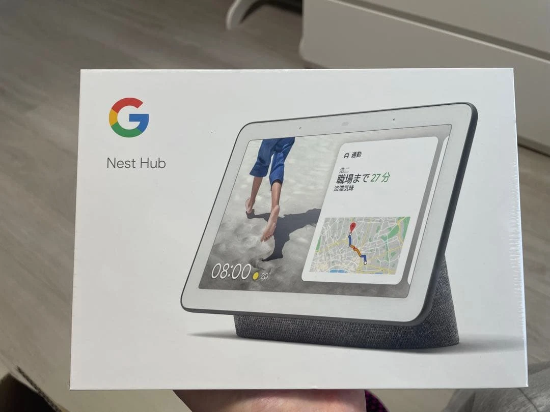 Google Nest Hub màu than chì