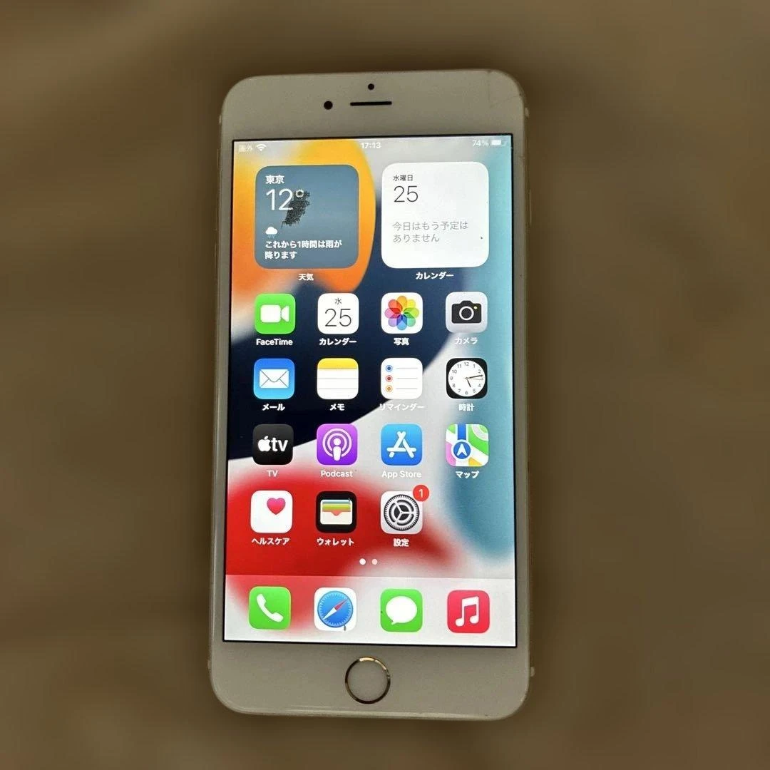 iPhone 6s Plus 16GB (không kèm SIM) (có một vài lỗi nhỏ)