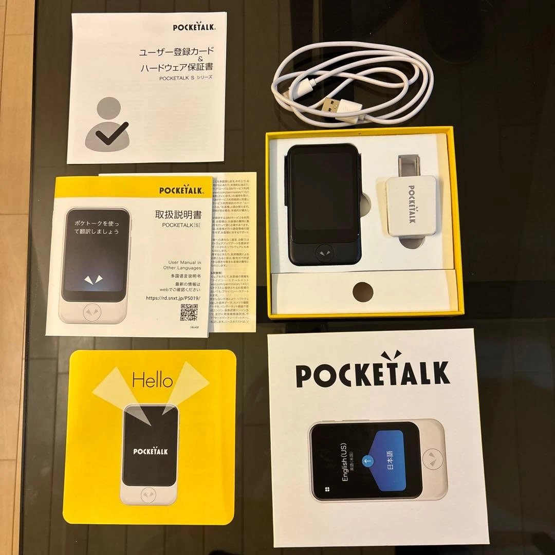 POCKETALK S Đen
