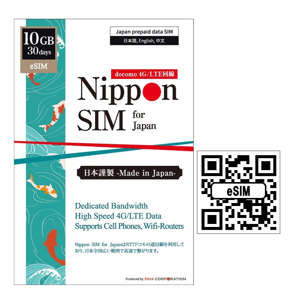 Nippon eSIM dành cho Nhật Bản