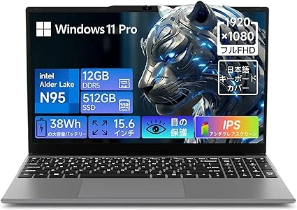 Laptop mới nhất năm 2026: Intel-N95 (tốc độ lên đến 3.4GHz, 4 nhân), màn hình 15.6 inch, RAM 12GB DDR5 + bộ nhớ trong 512GB.