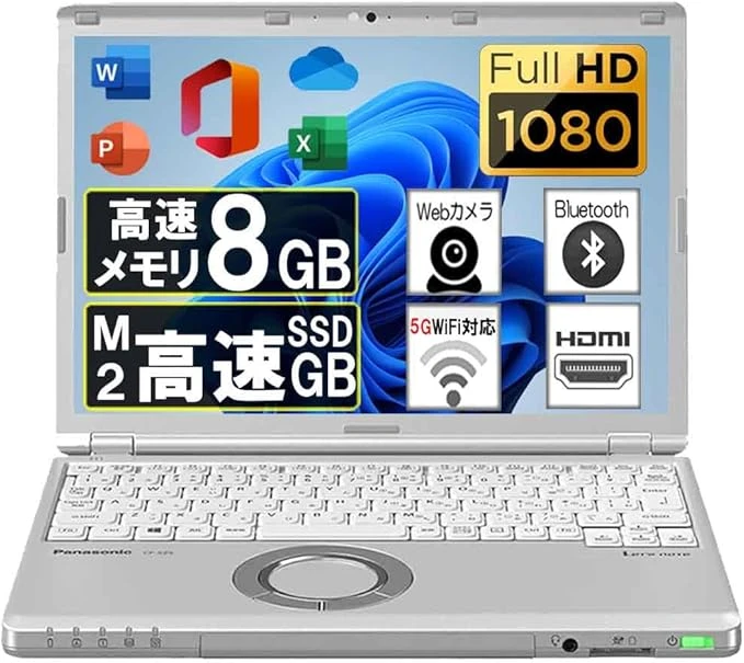 [Hàng tân trang] Panasonic Let's note CF-SZ6 ■ Bộ xử lý Intel Core i5-7200U thế hệ thứ 7 @ 2.5GHz / RAM 8GB
