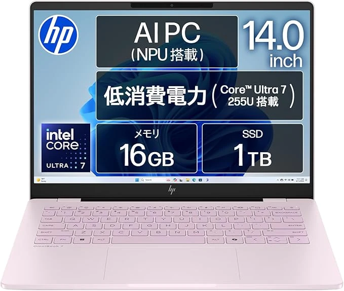 Máy tính xách tay HP OmniBook 7 14-fr 14.0 inch với bộ xử lý Intel Core Ultra 7 255U, RAM 16GB và ổ SSD 1TB.