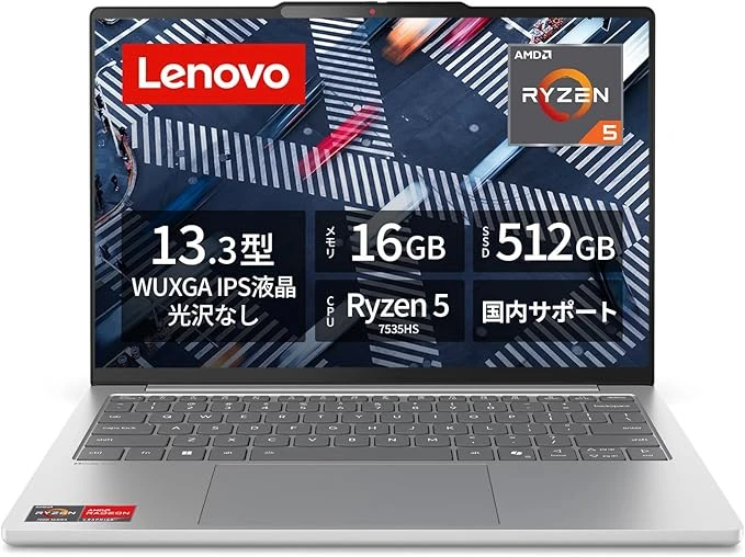 Máy tính xách tay Lenovo IdeaPad Slim 5 Light 13.3 inch với bộ xử lý AMD Ryzen™ 5 7535HS, RAM 16GB và ổ SSD 512GB.