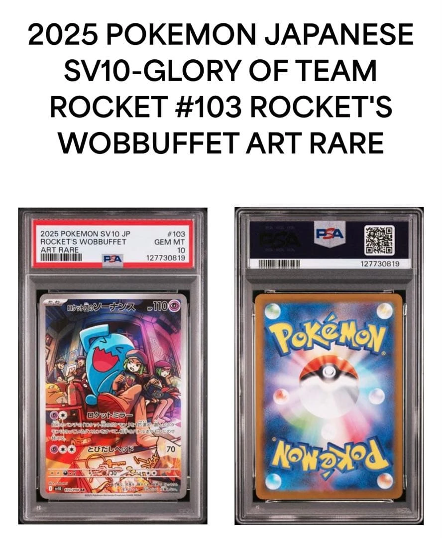 Thẻ Pokémon 2025 – Wobbuffet của Team Rocket #103 – Art Rare
