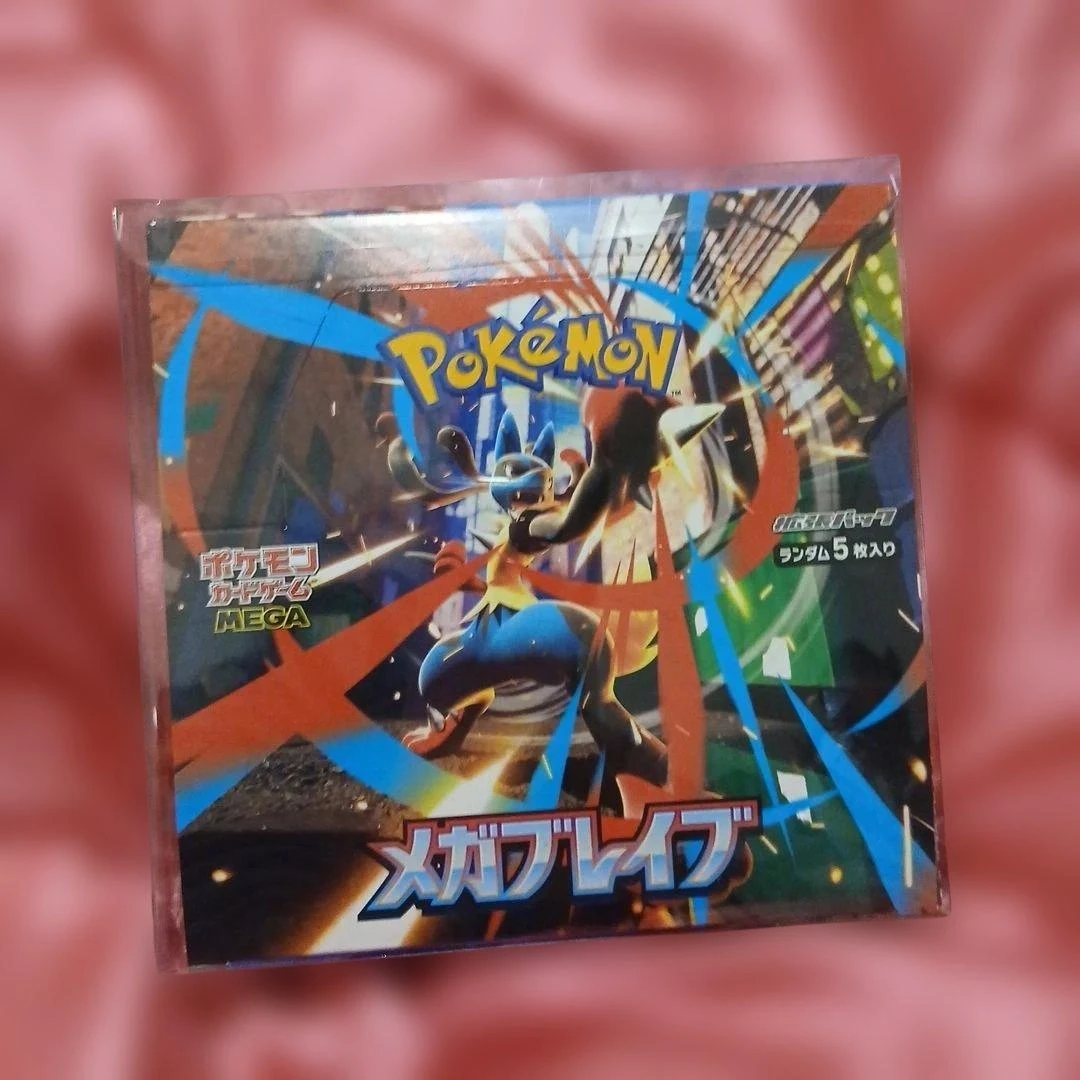 Bộ bài Pokemon Mega Brave, đã bóc lớp màng co (còn nguyên tem dán), mới nguyên chưa mở