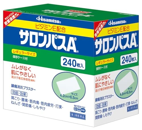 Salonpas hộp 240 miếng