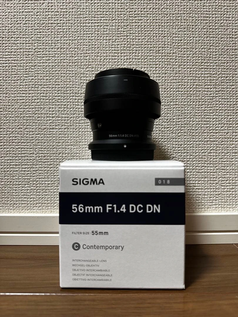 Ống kính SIGMA Contemporary 56mm f/1.4 DC DN cho ngàm Z