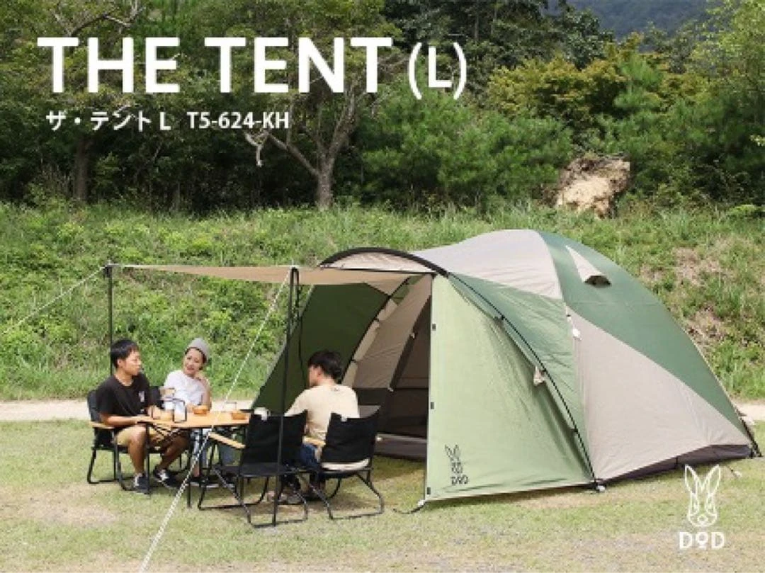 Lều DOD THE TENT L (4-5 người), hầu như chưa sử dụng, chỉ mới thử dựng.