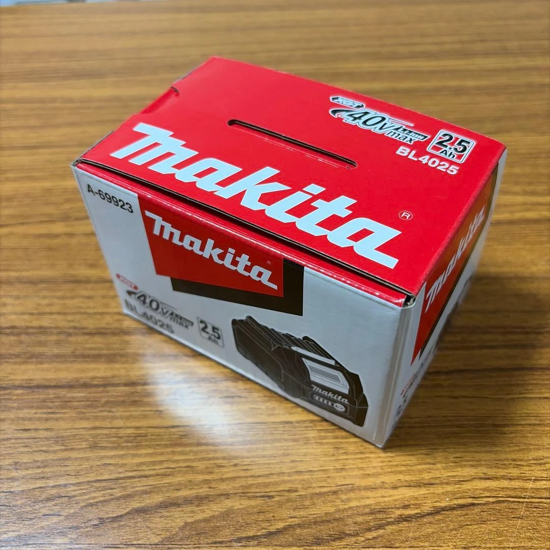 Bộ pin Makita 40V 2.5Ah【Hàng mới】