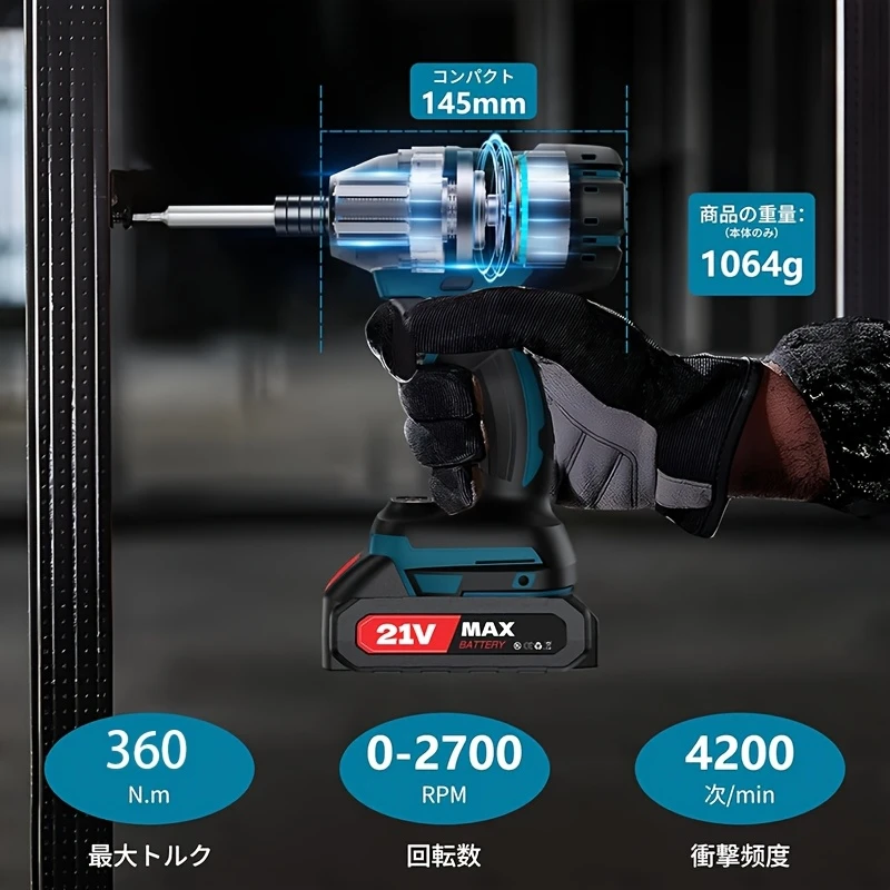 Máy khoan điện, Tuốc nơ vít điện, Tuốc nơ vít động lực, Bộ dụng cụ làm mộc DIY tại nhà, Tuốc nơ vít động lực điện không dây