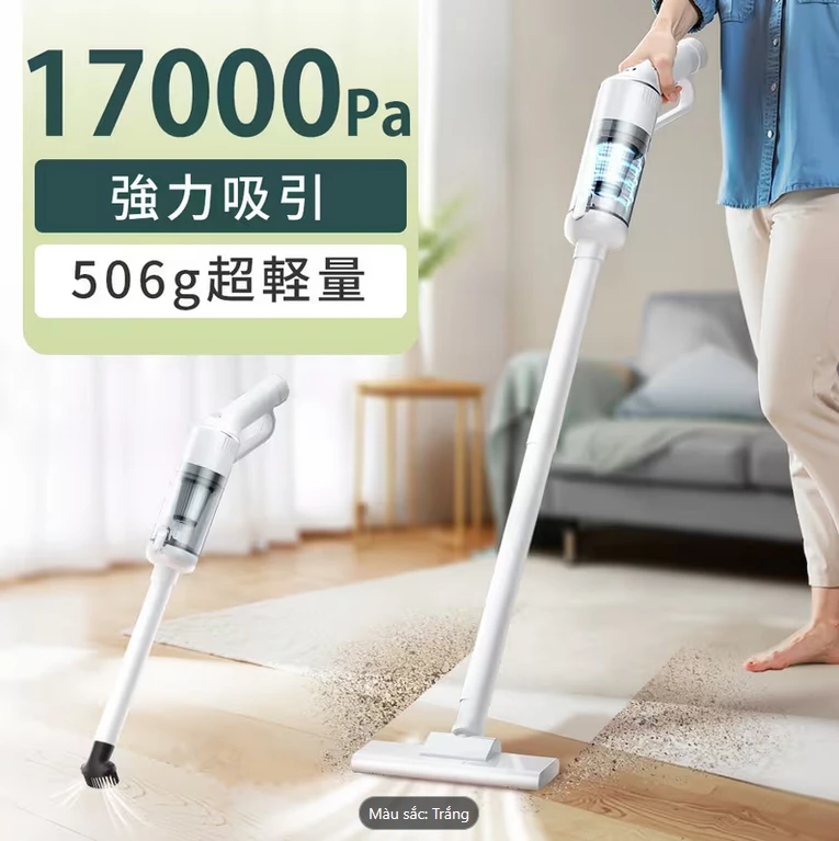 Máy hút bụi không dây, kiểu xoáy lốc, lực hút mạnh 18Kpa, nhẹ, cầm tay