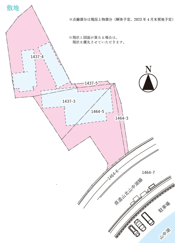 Komura Yamanaka – Đất  · 0 m² · 3 億円