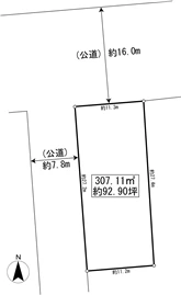 Naka-Karuizawa  · 0 m² · 1 億円