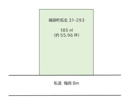 Khu Shinoro-cho Takuhoku, quận Kita, thành phố Sapporo (ga Takuhoku) – Đất làm vườn gia đình  · 0 m² · 100 万円