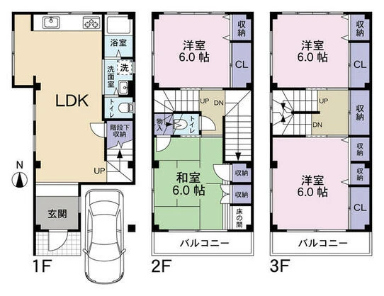 real-estate-image-1