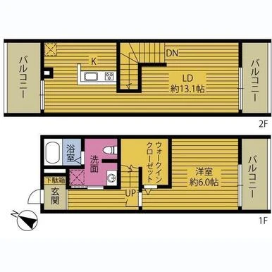 real-estate-image-1