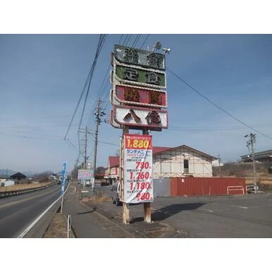 real-estate-image-1