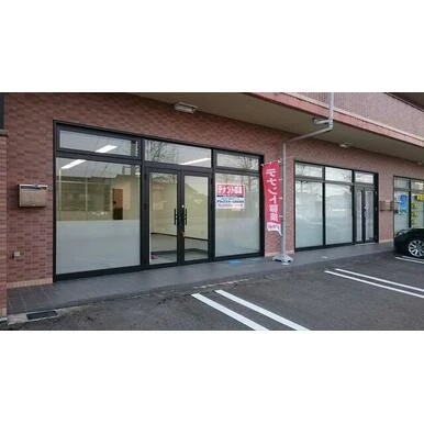 Tòa nhà Arrax Fukumitsu – 1F-A · 1R · 58.5 m² · 110,000円/tháng