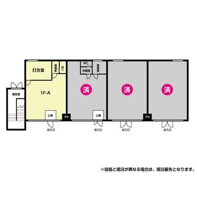 real-estate-image-2