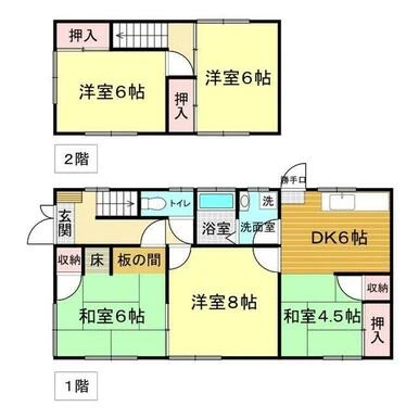 real-estate-image-1