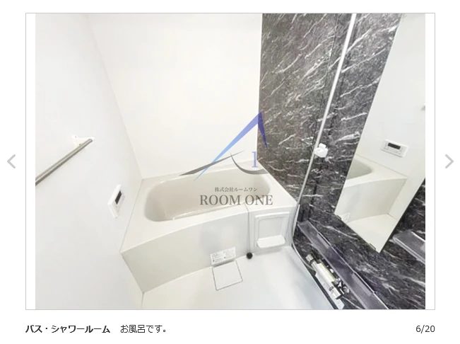 real-estate-image-5