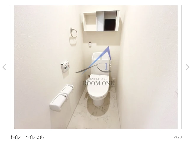 real-estate-image-6