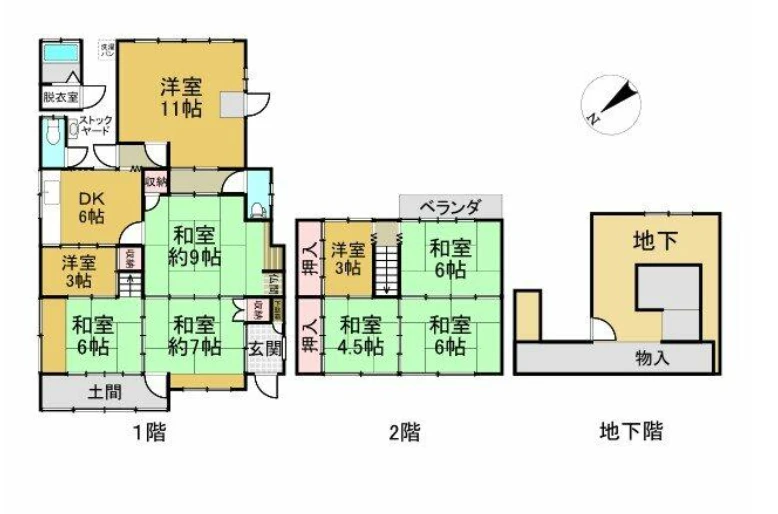 real-estate-image-1