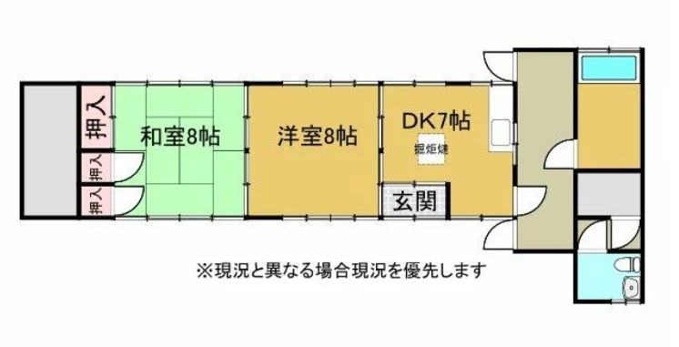 real-estate-image-1