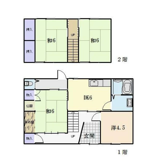 real-estate-image-1