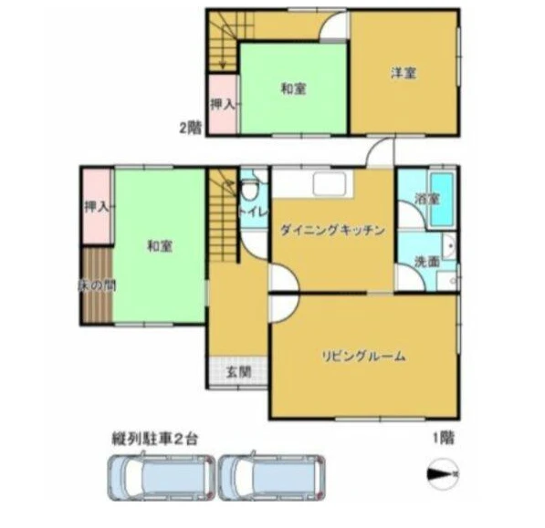 real-estate-image-1