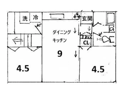 real-estate-image-1