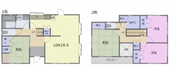 real-estate-image-1