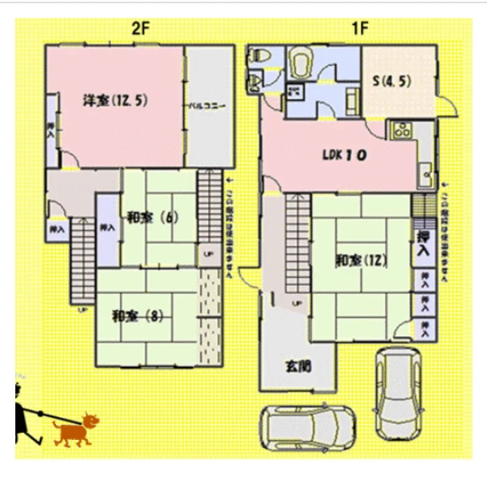 real-estate-image-1