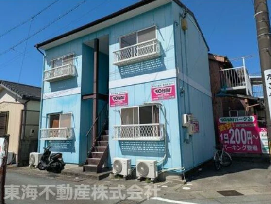 🏢 BÁN TÒA NHÀ APATO 4 PHÒNG CHO THUÊ TẠI KYOMACHI, MATSUSAKA, MIE · 1R · 66.9 m² · 900 万円