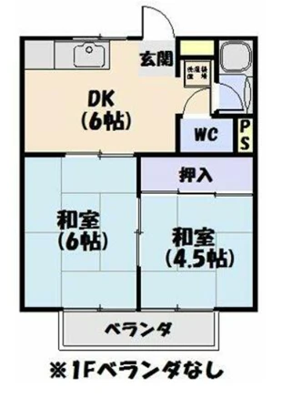 real-estate-image-1