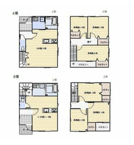real-estate-image-1
