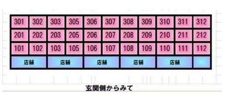 real-estate-image-1