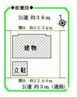 real-estate-image-2