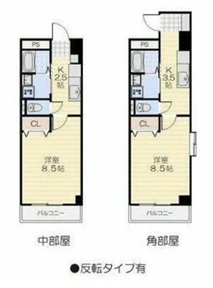 real-estate-image-1