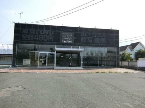 🏢 BÁN CỬA HÀNG & VĂN PHÒNG MB KINH DOANH TẠI TATEDA-CHŌ, MATSUSAKA, MIE · 4LDK+ · 1583.6 m² · 5500 万円