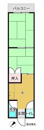 real-estate-image-1