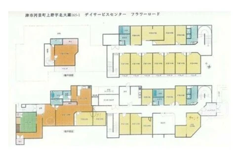 real-estate-image-1