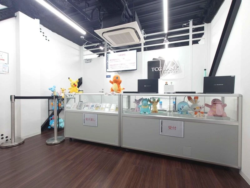 job-image-2