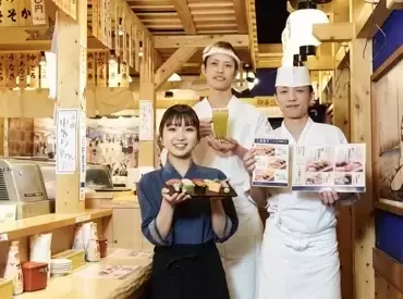 [Nhân viên phục vụ (Hall Staff)]  · Kameari, Katsushika-ku, Tokyo