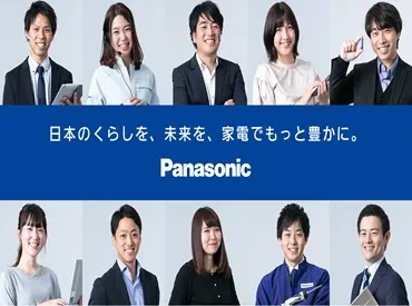 job-image-1