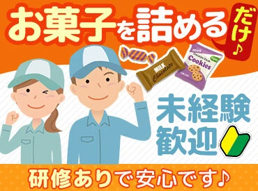 job-image-1
