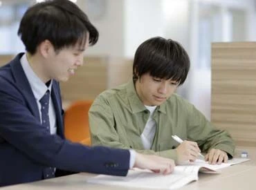 job-image-1