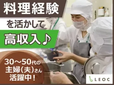 job-image-1