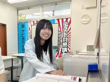 job-image-1